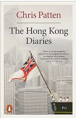 The Hong Kong Diaries