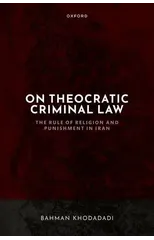 On Theocratic Criminal Law