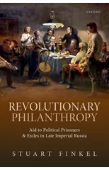 Revolutionary Philanthropy