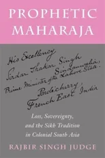 Prophetic Maharaja