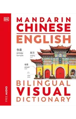 Mandarin Chinese English Bilingual Visual Dictionary