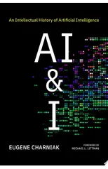 AI & I