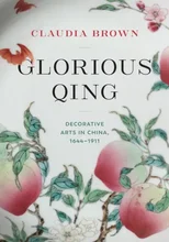 Glorious Qing
