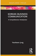 Korean Business Communication