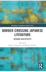 Border-Crossing Japanese Literature
