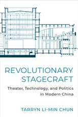 Revolutionary Stagecraft