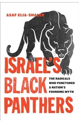 Israel's Black Panthers