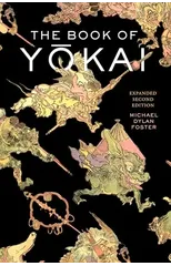 The Book of Yokai, Expanded Second Edition