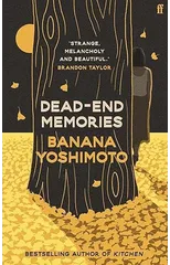 Dead End Memories