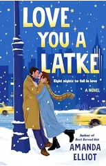 Love You a Latke