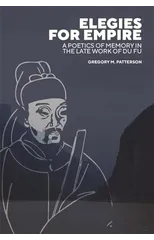 Elegies for Empire