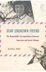 Dear Unknown Friend