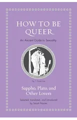How to Be Queer
