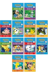 Pokemon