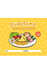 Gudetama