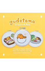 Gudetama Cross-Stitch