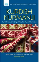 Kurdish Kurmanji-English/ English-Kurdish Kurmanji Dictionary & Phrasebook