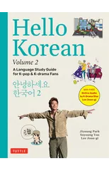Hello Korean Volume 2