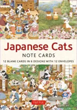 Japanese Cats - 12 Blank Note Cards