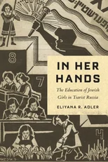 In Her Hands