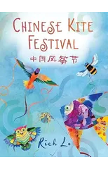 Chinese Kite Festival