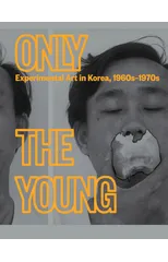 Only the Young