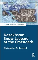 Kazakhstan