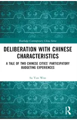 Deliberation with Chinese Characteristics