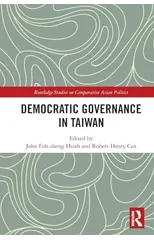 Democratic Governance in Taiwan