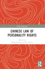 Chinese Law of Personality Rights