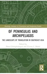 Of Peninsulas and Archipelagos