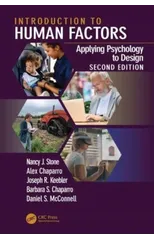 Introduction to Human Factors