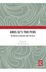 Amos Oz’s Two Pens