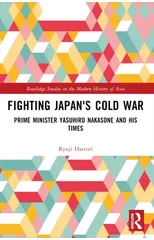 Fighting Japan's Cold War