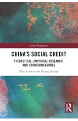 China's Social Credit