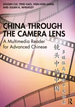 China through the Camera Lens ??????