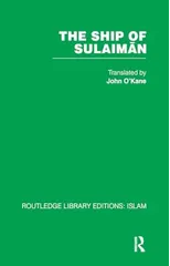 The Ship of Sulaiman