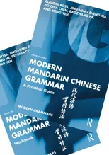 Modern Mandarin Chinese Grammar