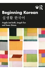 Beginning Korean