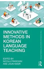 Innovative Methods in Korean Language Teaching