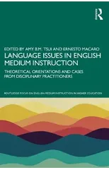 Language Issues in English Medium Instruction
