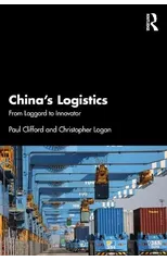 China’s Logistics