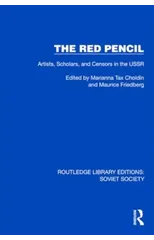 The Red Pencil