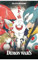 Demon Wars