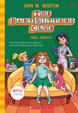 The Babysitters Club #14