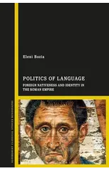 Politics of Language