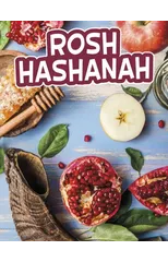 Rosh Hashanah