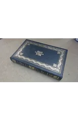 NIV Pocket Clothbound Classic Bible