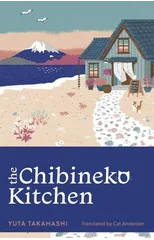 The Chibineko Kitchen