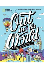 Out in the World